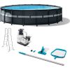 18' X 52" Above Ground Swimming Pool with Sand Filter Pump, Ladder, Cover, & Maintenance Accessory Kit with Vacuum and Skimmer