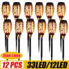 12LED 33LED Solar Flame Torch Lights Outdoor Flickering Waterproof Solar LED Light Garden Terrace Decoration Landscape Lawn Lamp